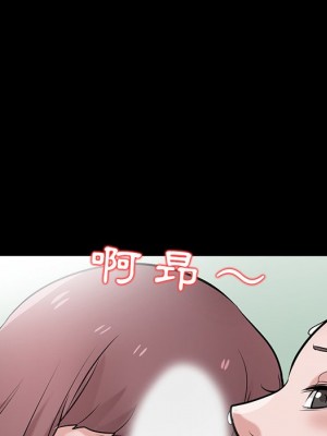 寄生姊夫家 24-25話_24_123