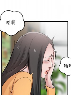 寄生姊夫家 24-25話_24_048