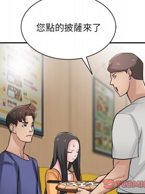 寄生姊夫家 24-25話_24_065