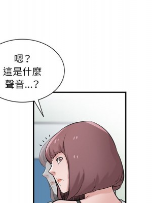 寄生姊夫家 24-25話_25_119