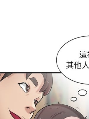 寄生姊夫家 24-25話_24_000