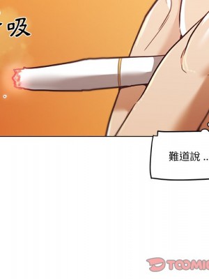 神似初戀的她 68-69話_68_061