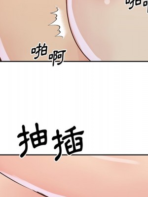 天真姊妹花 34-35話_35_25