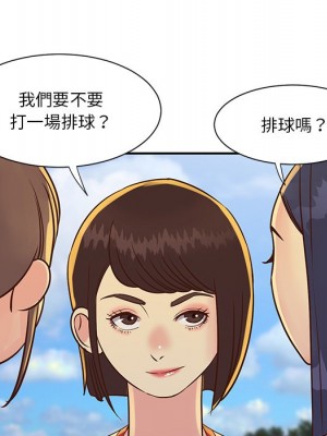 天真姊妹花 34-35話_35_63