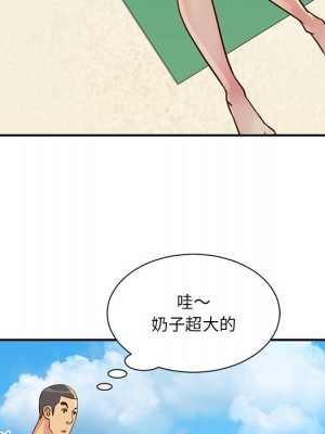 天真姊妹花 34-35話_35_48