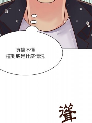 天真姊妹花 34-35話_34_012