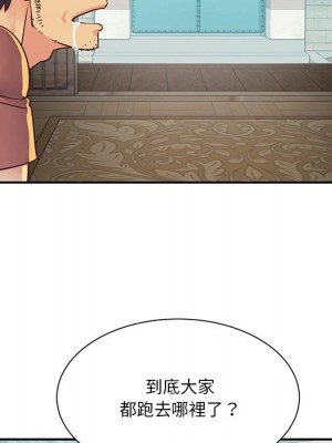 天真姊妹花 34-35話_35_42