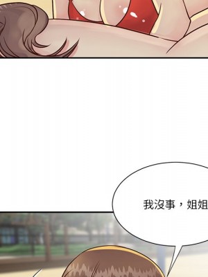 天真姊妹花 34-35話_35_91