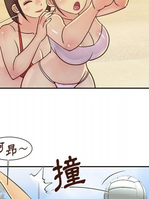 天真姊妹花 34-35話_35_85