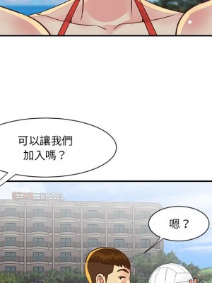 天真姊妹花 34-35話_35_64