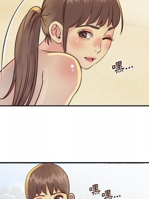 天真姊妹花 34-35話_35_92