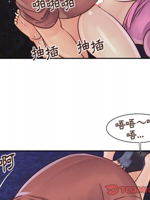 天真姊妹花 34-35話_34_091