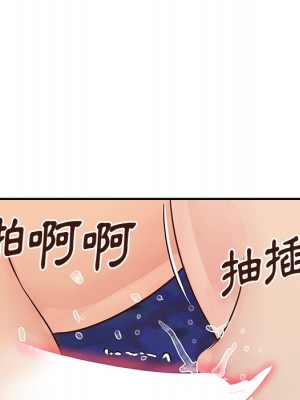 天真姊妹花 34-35話_34_094