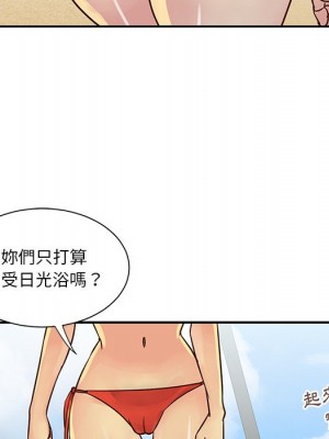 天真姊妹花 34-35話_35_51