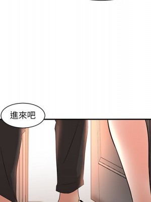 母女的秘密 5-6話_05_82