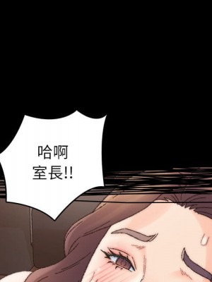 爸爸的壞朋友 33-34話_33_030