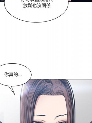 你才是真愛 35話[完結]_35_032