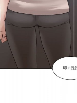 你才是真愛 35話[完結]_35_117