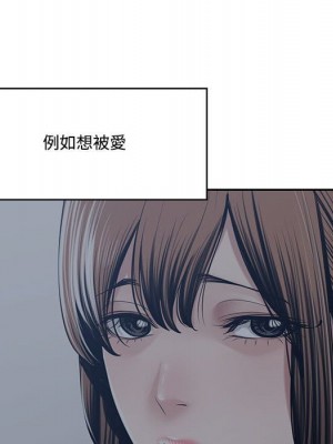 你才是真愛 35話[完結]_35_040