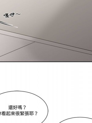 你才是真愛 35話[完結]_35_072