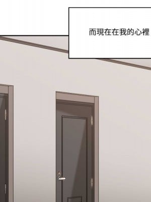 你才是真愛 35話[完結]_35_112