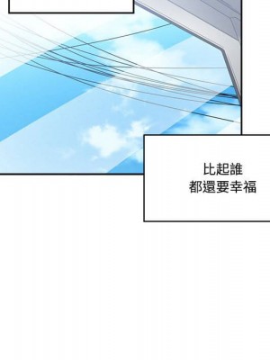 你才是真愛 35話[完結]_35_061