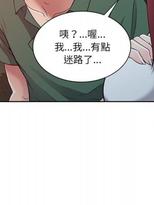 妹妹真善良 9-10話_09_036