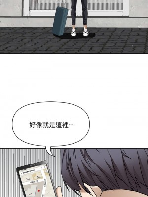 霸佔人妻 1-8話_01_65