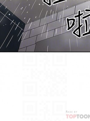 霸佔人妻 1-8話_04_13