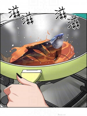 霸佔人妻 1-8話_04_11