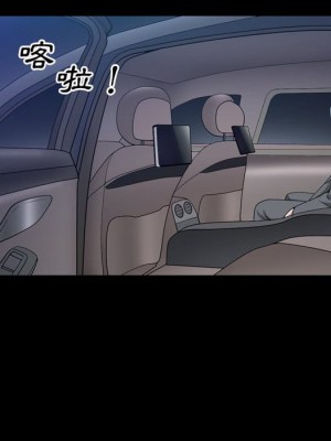 枷鎖2：赤腳 39-40話_39_067