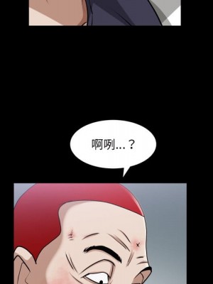 枷鎖2：赤腳 39-40話_40_031