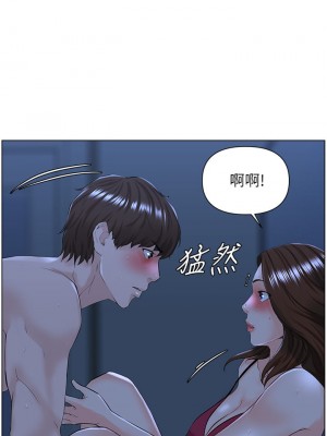 樓上的網美 15-16話_15_27