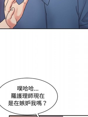 魔性之手 24-25話_24_067