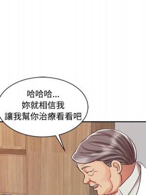 魔性之手 24-25話_25_071