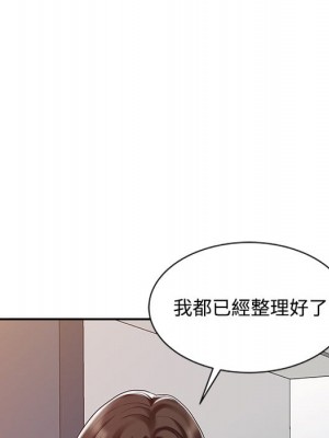 魔性之手 24-25話_24_049