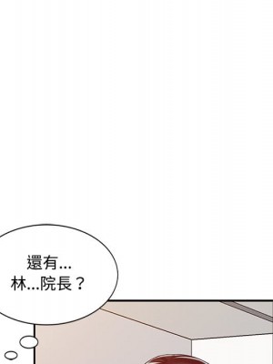 魔性之手 24-25話_24_051