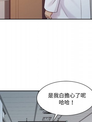 魔性之手 24-25話_24_009