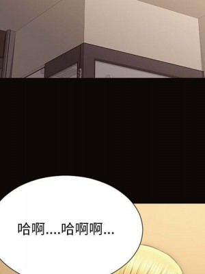 網紅出頭天 50-51話_51_040