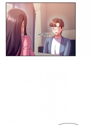 現上教學 10-11話_11_18