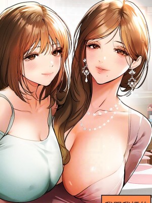 富家女姐姐 29-30話_30_17