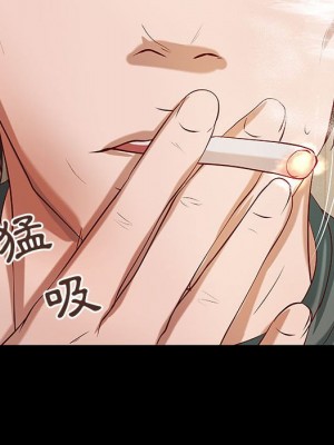 小說家的曖昧 39-40話_40_50