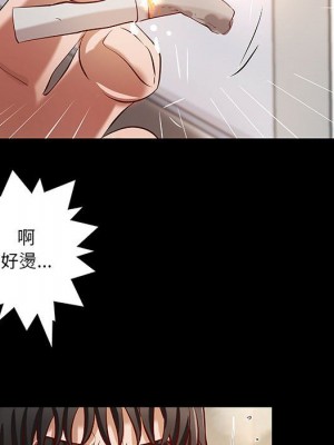 小說家的曖昧 39-40話_40_64