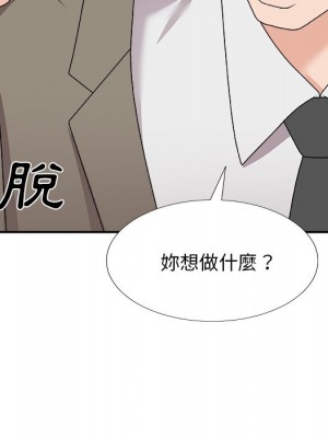 主播小姐 74-75話_75_064