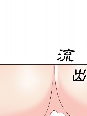 主播小姐 74-75話_75_160