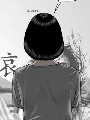 只愛那女人 4-5話_05_091