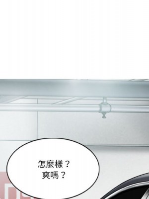 只愛那女人 4-5話_05_156