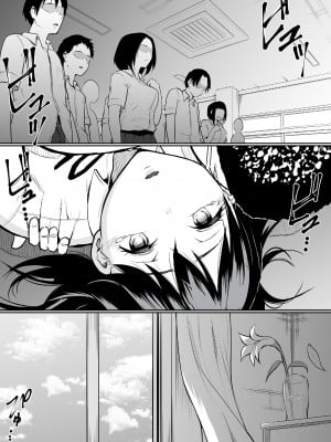 [バンビ] 幼馴染がえっち当番にされちゃって [Don't Trust and Support Irodori Comics !]_026