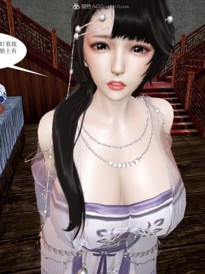 [3D]借你娘子泄泄火-美人沦陷_027