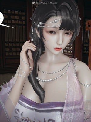 [3D]借你娘子泄泄火-美人沦陷_077